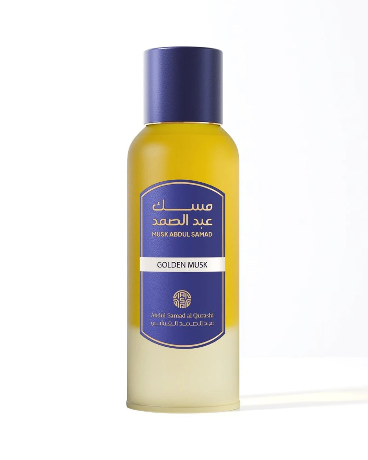 Abdul Samad Al Qurashi Musk Golden Musk (80ml) - FragranceGems