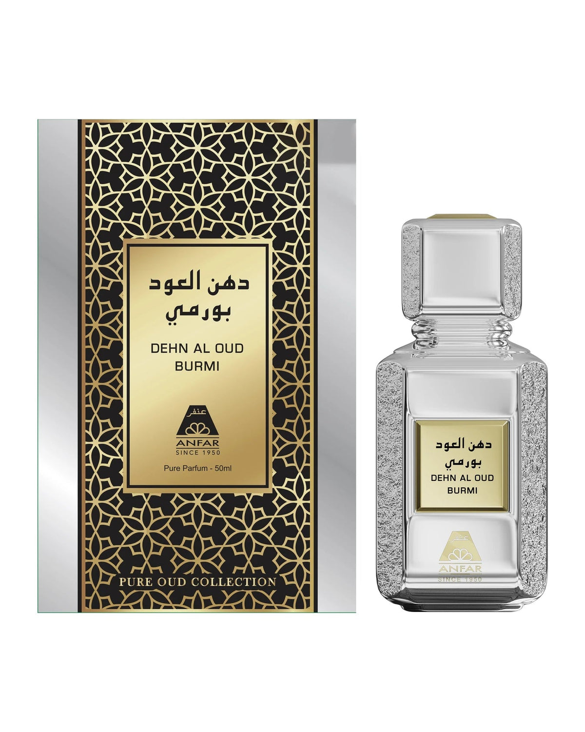 Anfar Dehn Al Oud Burmi (50ml) - FragranceGems