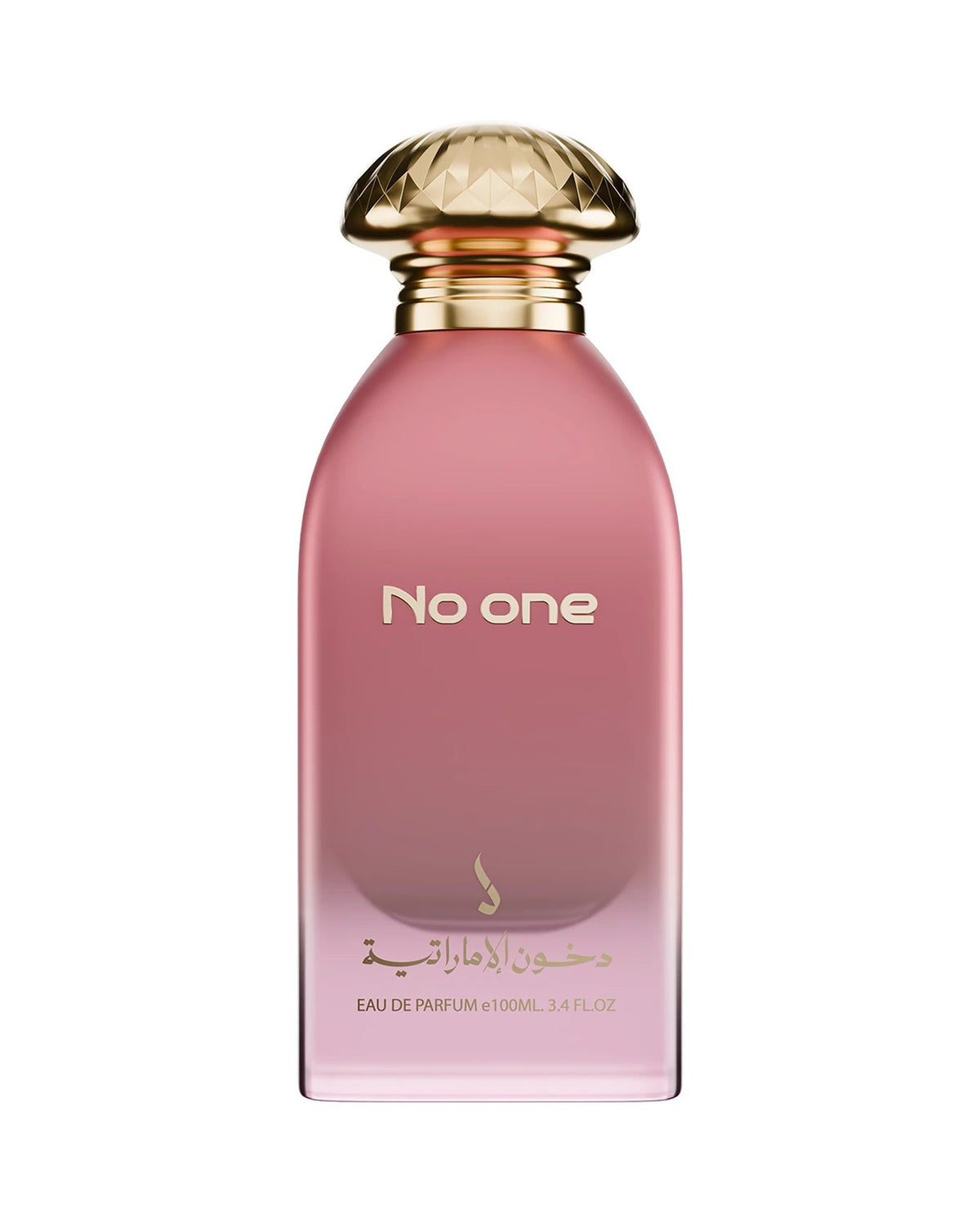 Dkhoon Emirates No One (100ml) - FragranceGems
