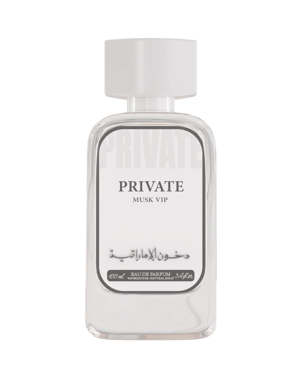 Dkhoon Emirates Private Musk VIP (100ml) parfumfles
