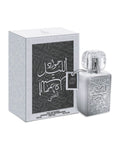 Khalis Jawad Al Layl Silver (100ml) parfumfles