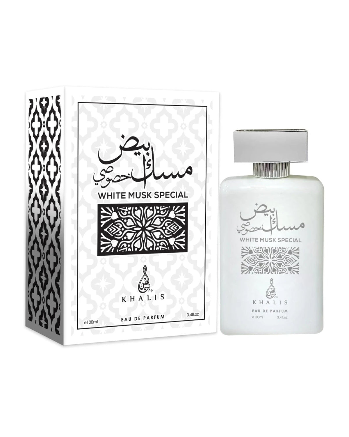 Khalis White Musk Special (100ml) - FragranceGems