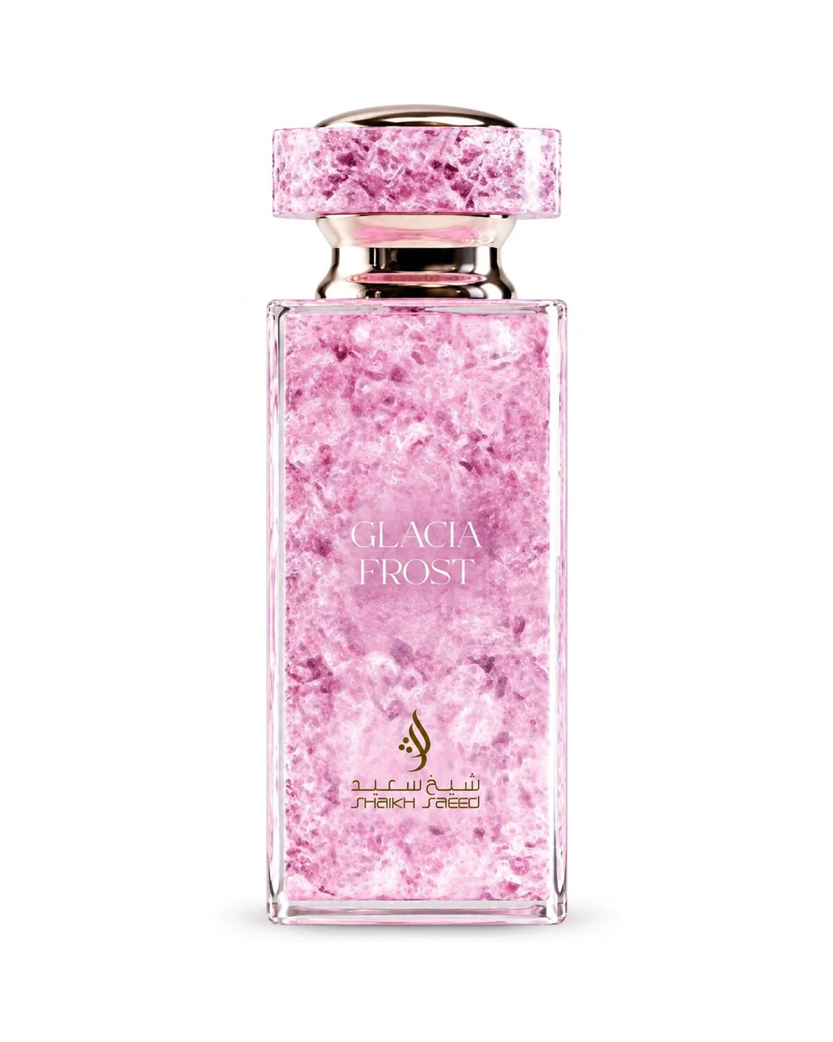 Shaikh Saeed Glacia Frost (100ml) - FragranceGems